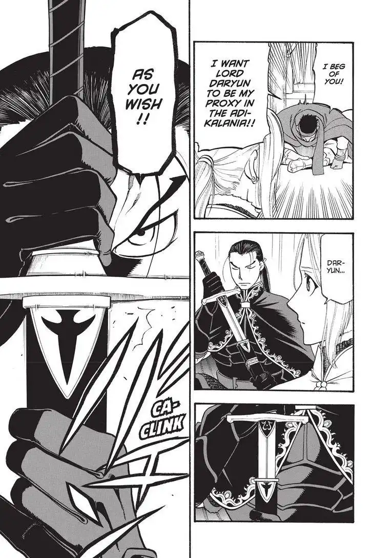 Arslan Senki (ARAKAWA Hiromu) Chapter 49 25